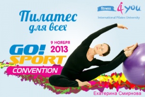 Go sport 2013