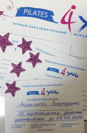 🎁Подарочные сертификаты к новогодним праздникам🎄🎄🎄