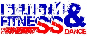 «Белый Fitness & Dance»